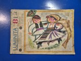 revista pentru copii - luminita - august 1967