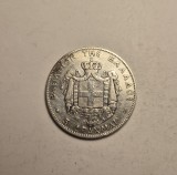 Grecia 5 Drahme 1875