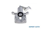 Etrier spate Hyundai i30 (2011-&gt;)[GD] #1