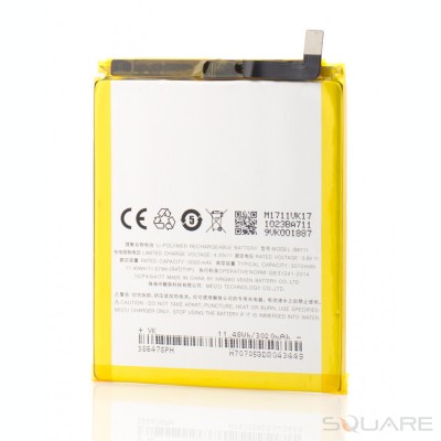 Acumulatori Meizu BA711 foto
