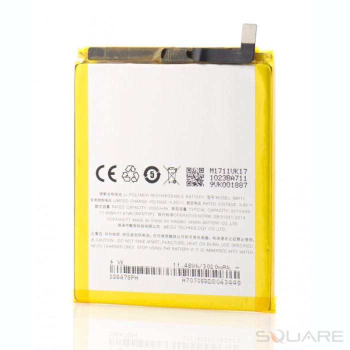 Acumulatori Meizu BA711