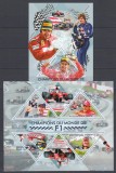 Togo 2013- MASINI RALIURI - F1- CAMPIONATUL MONDIAL - BL+ KB - MNH