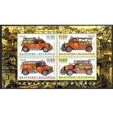 BULGARIA 2005 MASINI DE POMPIERI