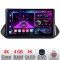 Navigatie Nissan X-trail 2021- dedicata Android radio gps internet 4+64 InCell Display 1K kit-x-trail-2021+EDT-E210-RK CarStore Technology