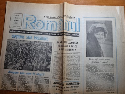 ziarul romanul 14 mai 1990 foto