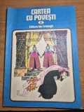 carte pentru copii -cartea cu povesti - din anul 1981 - format mare