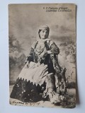 Rară Carte poștală veche 1909 Grecoaica cu costum popular grecesc