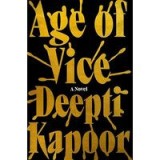 Age of Vice