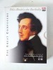 The Great Composers: Felix Mendelssohn-Bartholdy [ 1 DVD + 2 CDs] - engleza, documentar, PAL