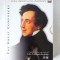 The Great Composers: Felix Mendelssohn-Bartholdy [ 1 DVD + 2 CDs] - engleza, documentar, PAL