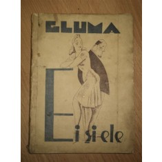 Gluma, ei şi ele , Pagini de antologie universală, Biblioteca Gluma