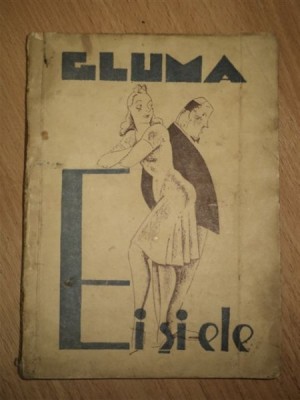 Gluma, ei şi ele , Pagini de antologie universală, Biblioteca Gluma foto
