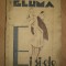 Gluma, ei şi ele , Pagini de antologie universală, Biblioteca Gluma