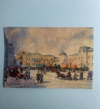 Calendar 1984 București piața și vechiul palat regal acoarela de epoca