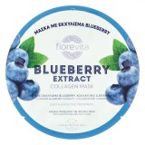 Masca Față Fiorevita, Blueberry și Colagen, 18g