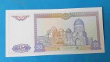 Bancnota veche Uzbekistan 25 Sum 1994 - UNC