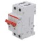 Separator-&icirc;ntrerupător ABB Poli 2 pentru șină DIN 32A 400VAC cod 2CDD282101R0032