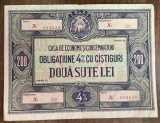 B11 121 - Bancnota foarte veche - Romania - Obligatiune CEC - 200 lei - Emisiune RSR