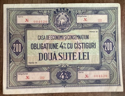 B11 121 - Bancnota foarte veche - Romania - Obligatiune CEC - 200 lei - Emisiune RSR foto