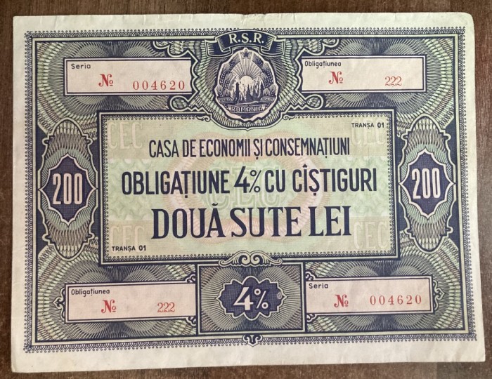 B11 121 - Bancnota foarte veche - Romania - Obligatiune CEC - 200 lei - Emisiune RSR