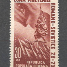 Romania.1950 Luna prieteniei romano-sovietice ZR.152