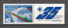 Bulgaria.1982 35 ani compania aeriana BALKAN-cu vigneta SB.178, Nestampilat