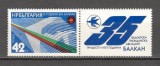 Bulgaria.1982 35 ani compania aeriana BALKAN-cu vigneta SB.178