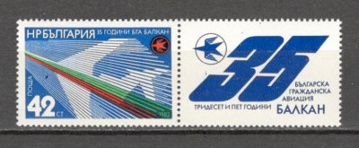 Bulgaria.1982 35 ani compania aeriana BALKAN-cu vigneta SB.178 foto