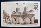 Biserica Golia - Iasi - aprox.1940 - spate divizat, printata, necirculata, Fotografie