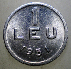 1.531 ROMANIA RPR 1 LEU 1951 XF/AUNC foto