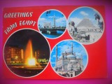 HOPCT 6612 SALUTARI DIN...-EGIPT-AFRICA-CIRCULATA