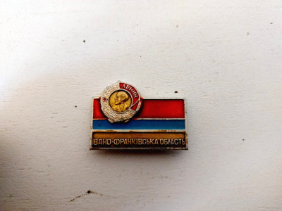 Insigna Lenin URSS Ivano-Frankivsk Olbast foto