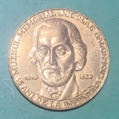 Medalie muzeul memorial Nicolae Bălcescu