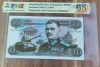 REPRODUCERE pe hartie cu filigran si fire UV proiect bancnota 100 Lei 1944 nr.188