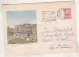 bnk ip Intreg postal 1960 - Bucuresti - Piata Universitatii