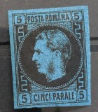Romania 1866 - Carol l cu Favoriti hartie groasa,Lp.19