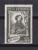 125 DE ANI DE LA NASTEREA LUI THEODOR AMAN 1956 LP. 417 MNH