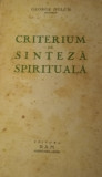 CRITERIUM DE SINTEZA SPIRITUALA GEORGE DULCU
