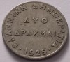 Grecia , 1 Drahme 1926, Europa