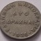 Grecia , 1 Drahme 1926