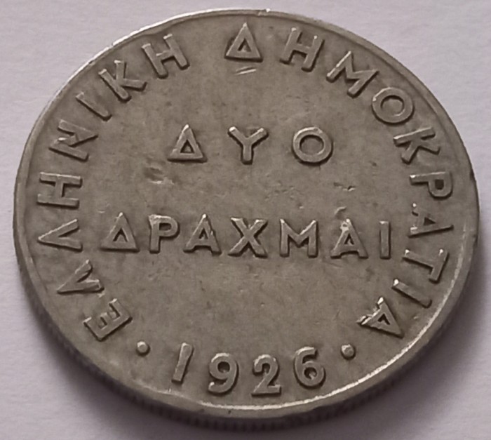 Grecia , 1 Drahme 1926