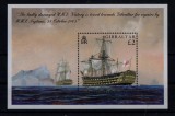 Gibraltar 2005 - Vapoare, navigatie, HMS Victory, colita neuzata