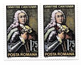 Romania - Aniversari IV - D. Cantemir, 1973 - bloc de 2, neobliterate