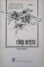 CAMP NEGRU. VERSURI (CU DEDICATIA AUTORULUI CATRE PICTORUL VAL GHEORGHIU)-NICHITA DANILOV-252928