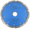 Disc Diamantat DiamantatExpert Pentru Taiere de Rosturi de Dilatare In Beton si Sapa 125x22.2 mm cu Grosime de 6.4 mm Standard Profesional - Blueline, Oem