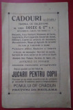 Reclamă CASA SOCEC din București - anii 1920