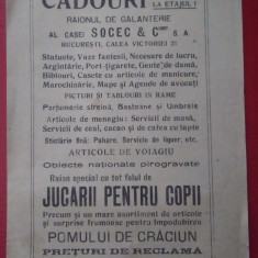 Reclamă CASA SOCEC din București - anii 1920