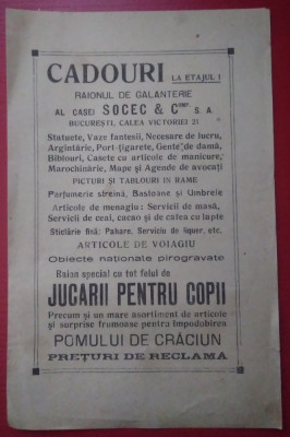 Reclamă CASA SOCEC din București - anii 1920 foto