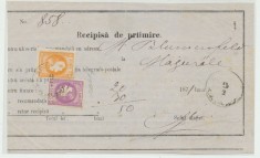 Romania 1871 recipisa postala cu francatura rara timbre Carol I cu favoriti 2 bani &amp; 3 bani