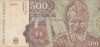 ROMANIA 500 LEI APRILID EROARE 1991 F
